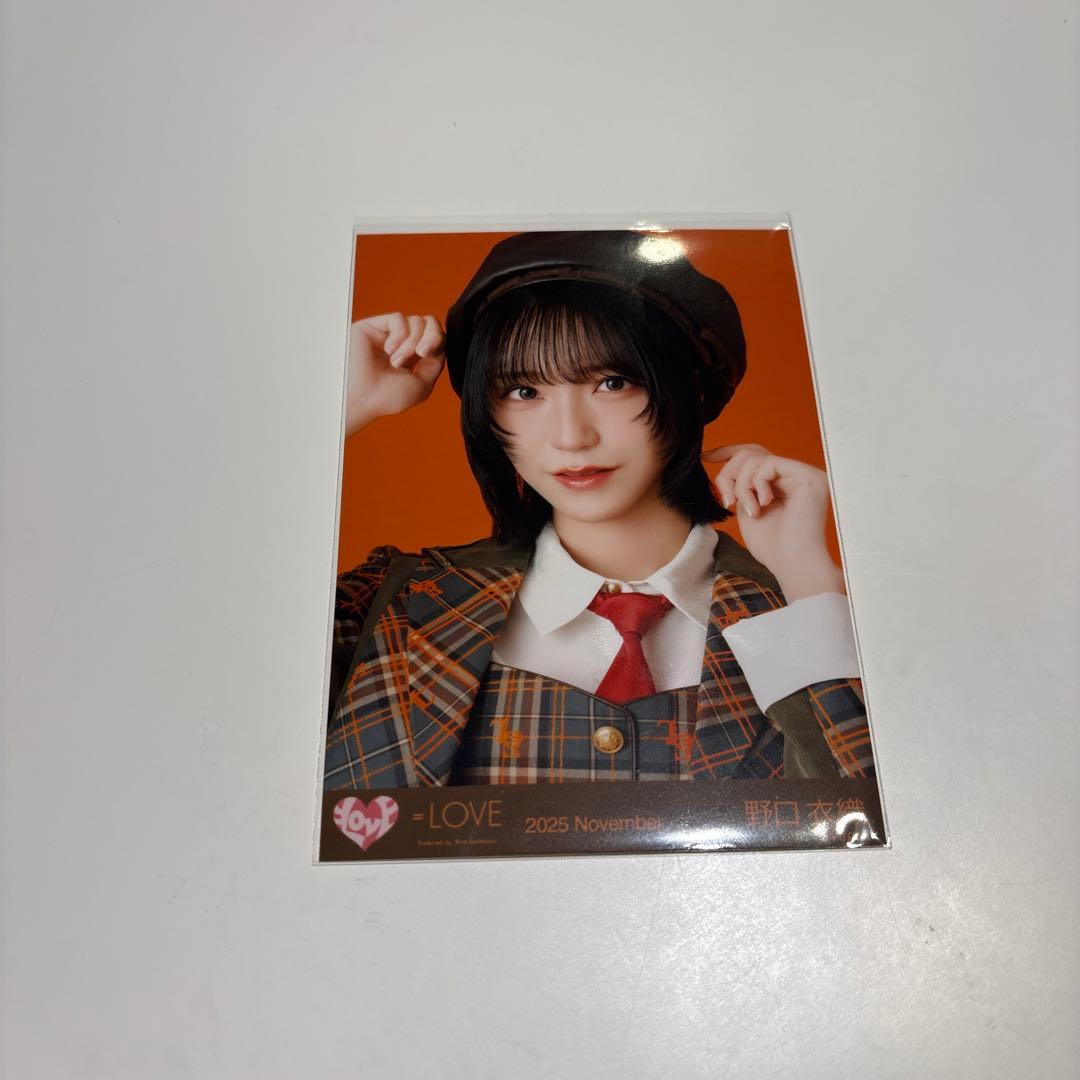 LOVE イコラブ ラブソングに襲われる 生写真 野口衣織 - メルカリ