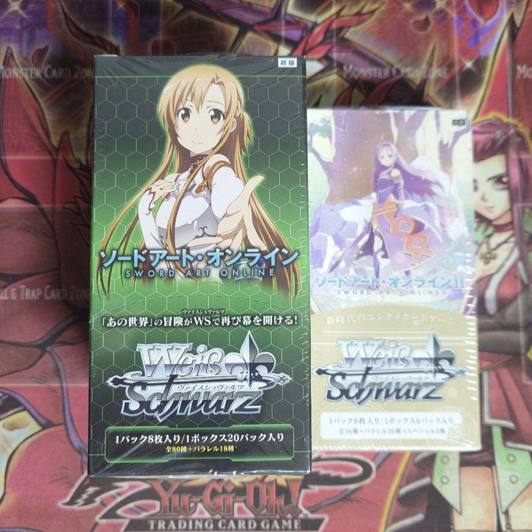 超希少・未開封】ヴァイスシュヴァルツ SAO 絶版BOX 初版 ボックス