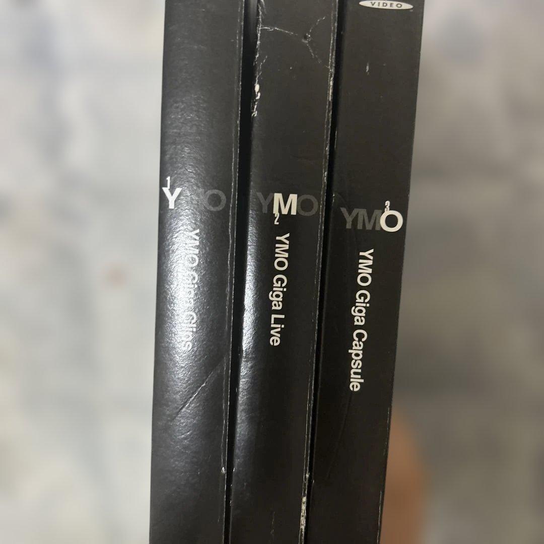 YMO Giga Clips DVD 3枚セット YMO⁄Giga Live YMO GIGA LIVE DVD YELLOW