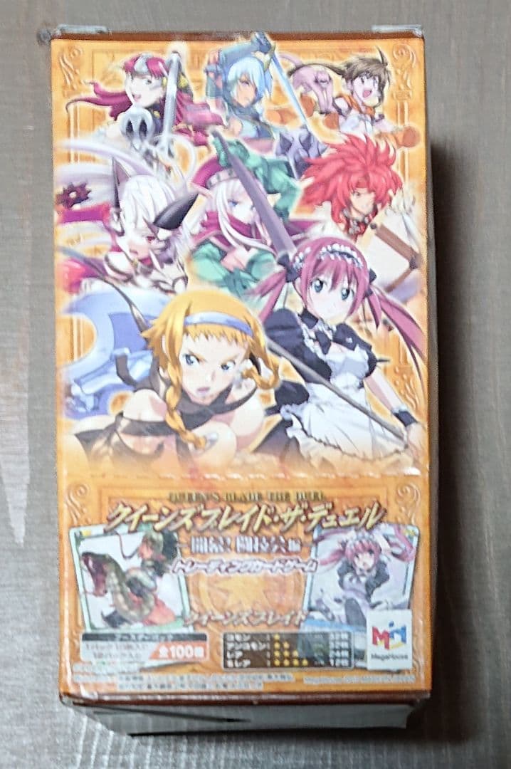 クイーンズブレイド・ザ・デュエル 開幕！闘技会編 1箱 12パック入り 61l2zV5WbPL._AC_UF350,