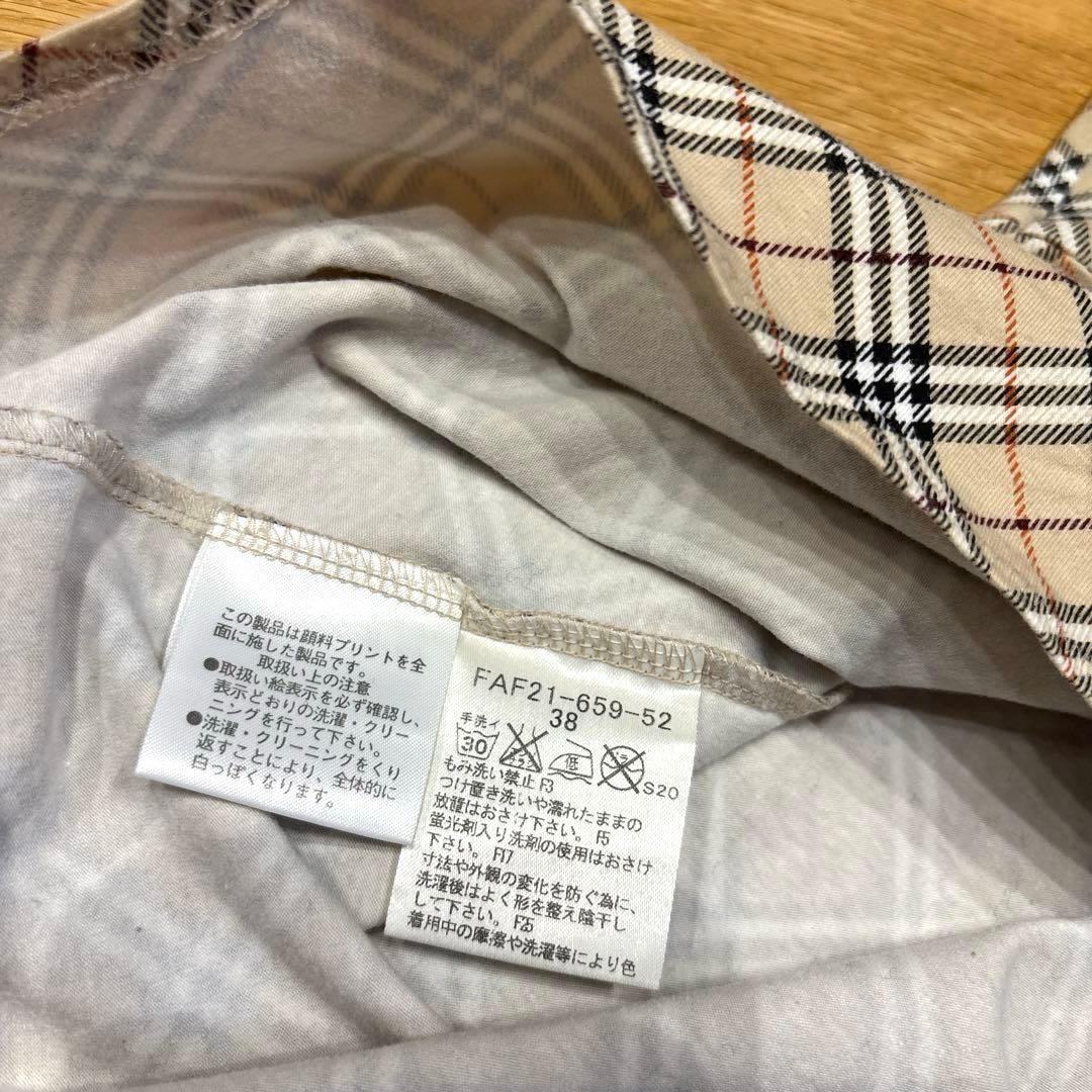 【バーバリーブルーレーベル】✳︎かわいいフリル ノバチェック柄タンクトップ✳︎38