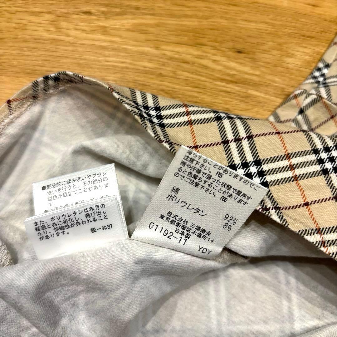 【バーバリーブルーレーベル】✳︎かわいいフリル ノバチェック柄タンクトップ✳︎38