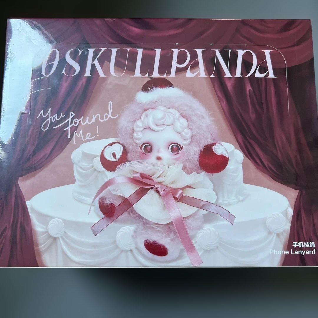 TGS2025 FF7 限定FINAL FANTASY VII ハードスリーブ