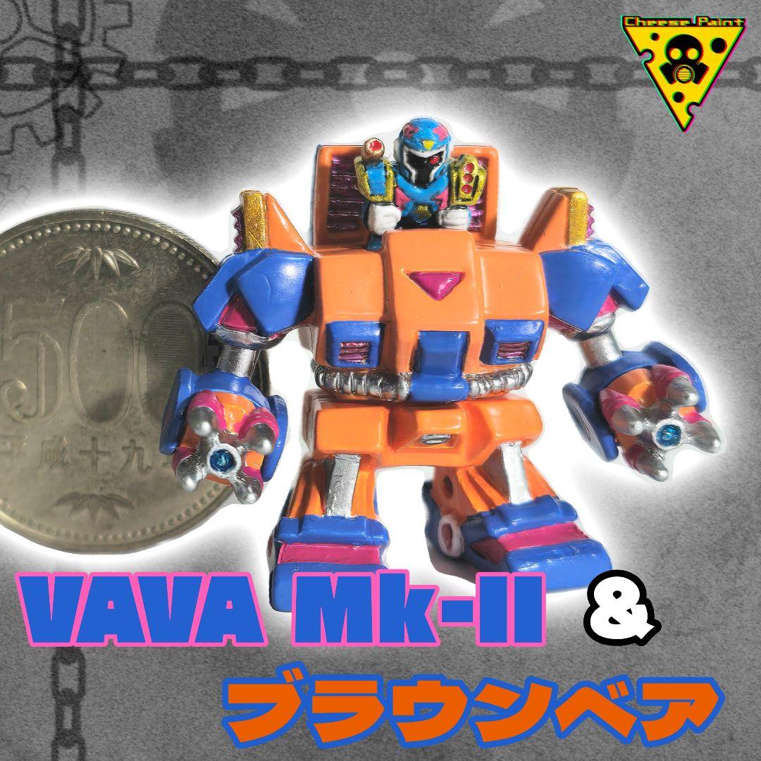 ロックマン フィギュア 消しゴム エックス&ライドアーマー 塗装品