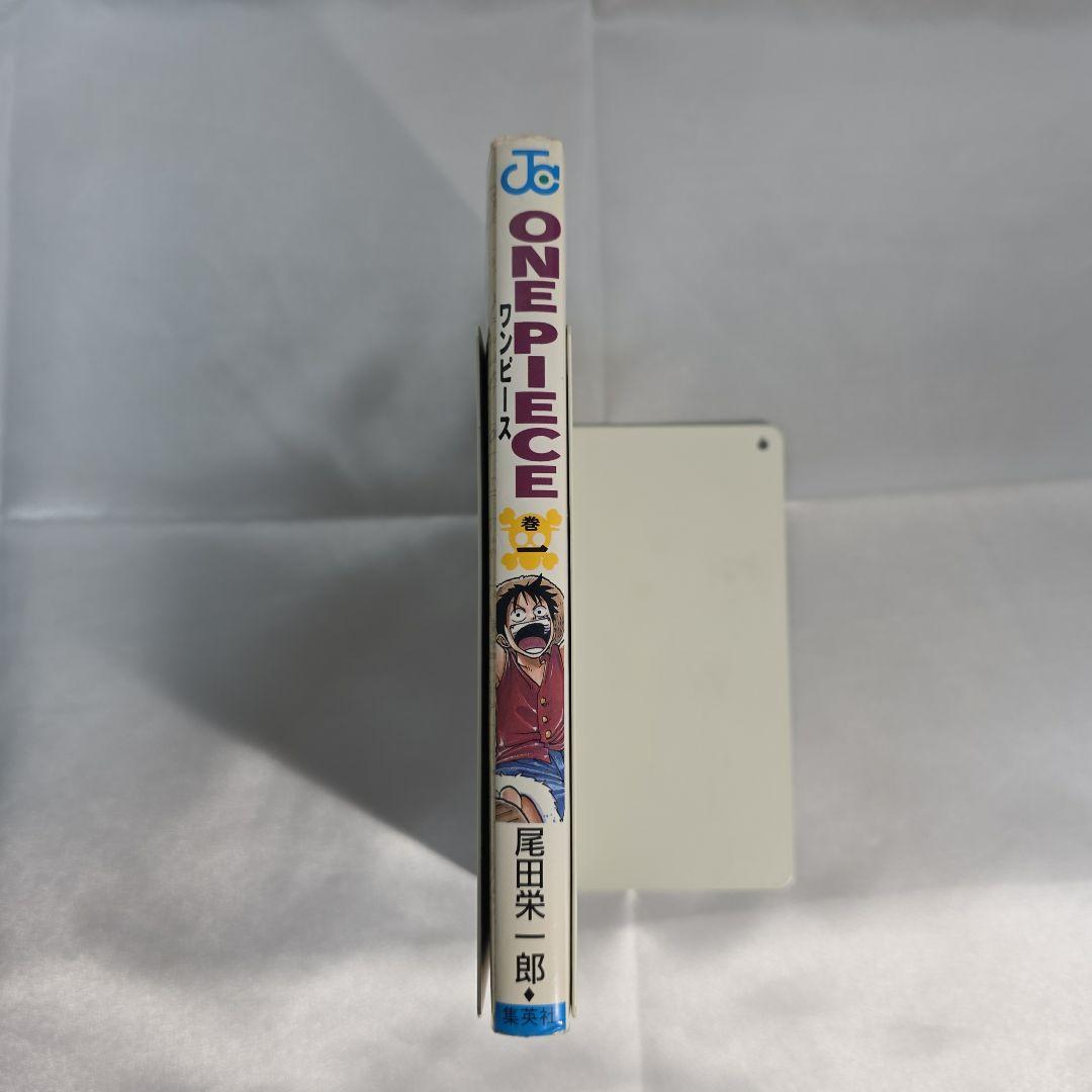 希少！ONEPIECE 1巻 初版 1997年第1刷発行/S01