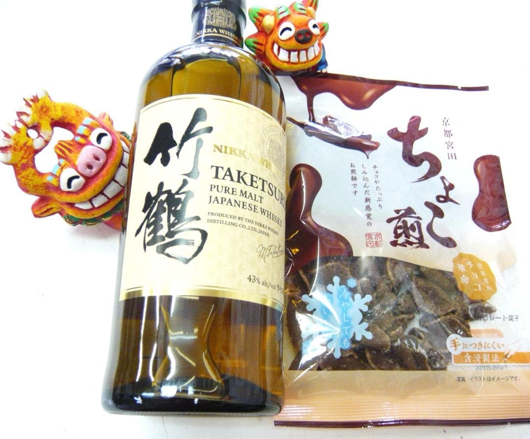 竹鶴ピュアモルト700ml1本！おまけは京都宮田 チョコ煎！舞妓さん絶賛品