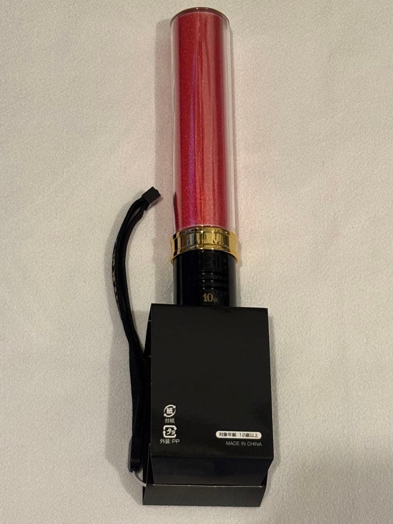 M!LK 曽野舜太 ペンライト キャンドリ