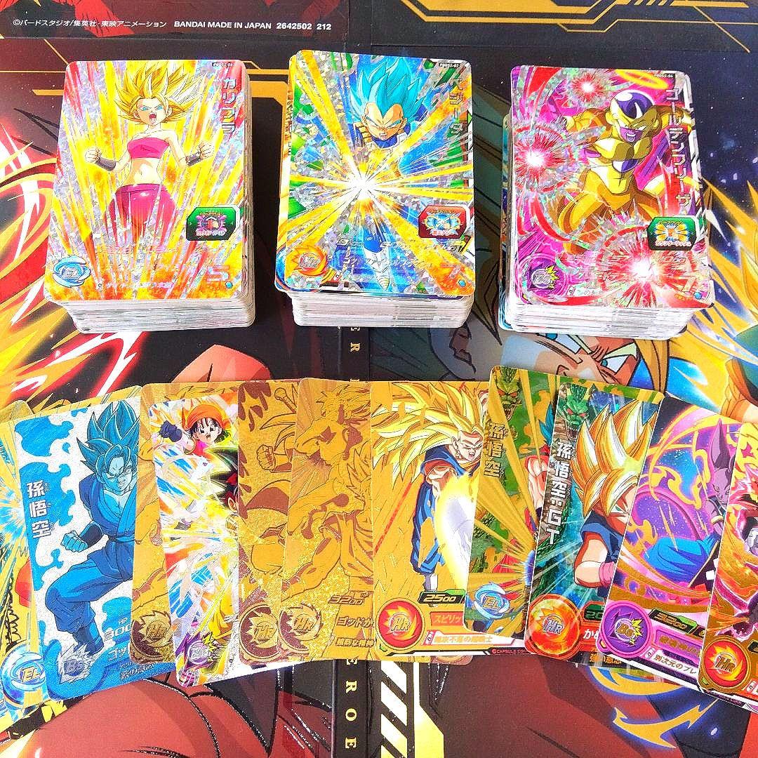 スーパードラゴンボールヒーローズ 大量 まとめ売り