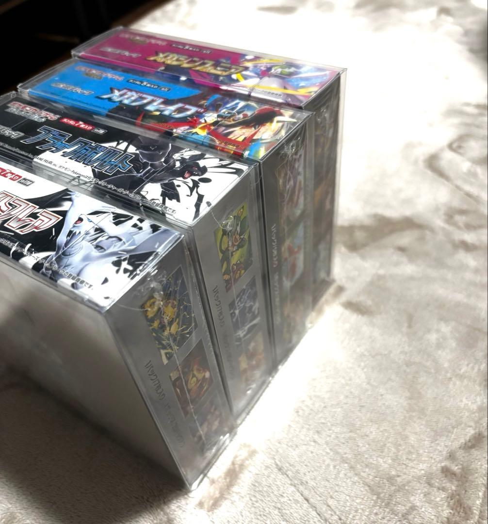 ポケモンカードゲームBOXシュリンク付きまとめ売り最安値