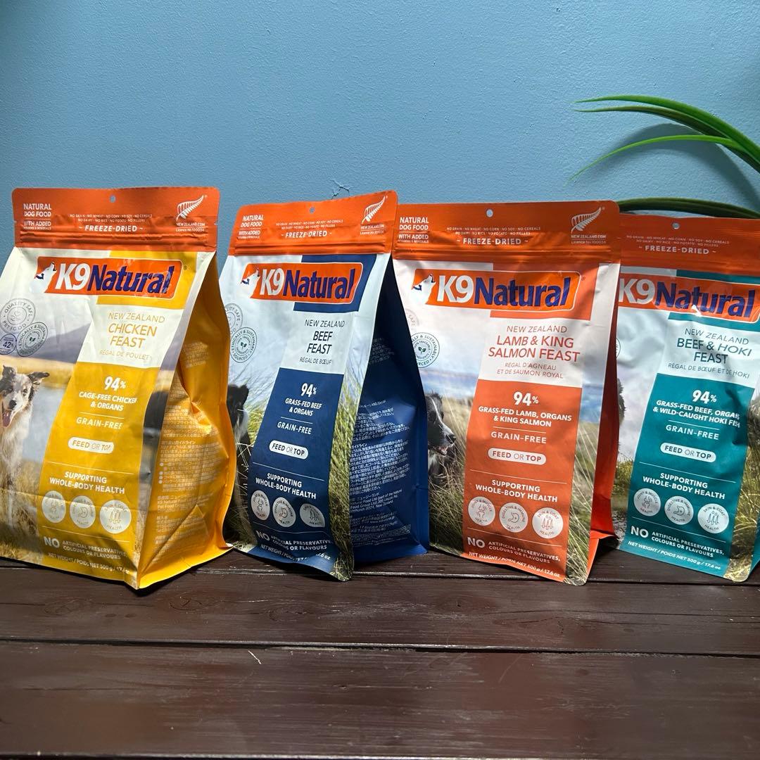 K9 Natural ドッグフード 500g 4種セット K9 Natural ドッグフード