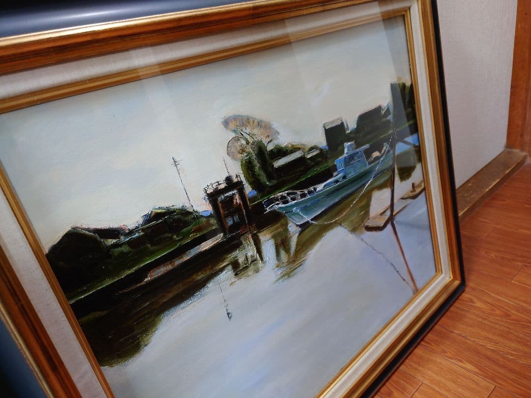 佐藤利彦 [行徳の舟溜り]真筆 油絵 絵画