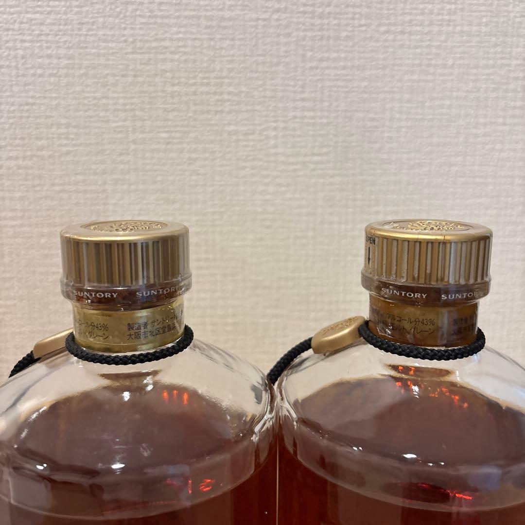 サントリーウイスキー響 裏ゴールドラベル 2点セット 未開封 液面低い