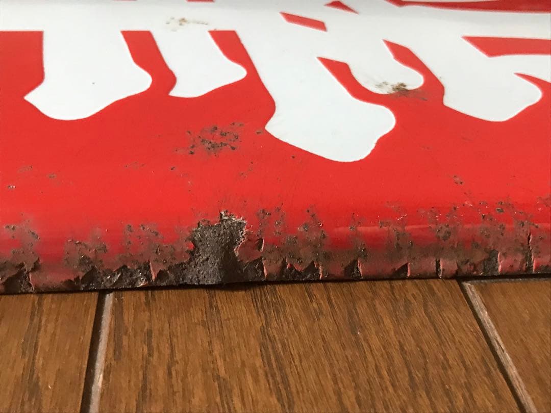 昭和レトロ 当時物 ホーロー看板（片面）大きな縦長 「味の素 品質本位