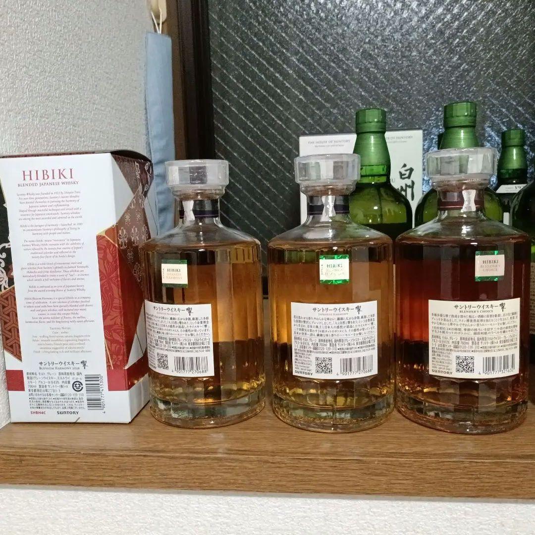 響・山崎・知多 ウイスキー9本セット