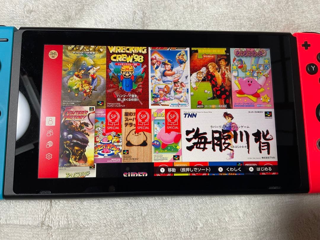 Nintendo Switch 本体 ネオンブルー・レッド オマケ付き