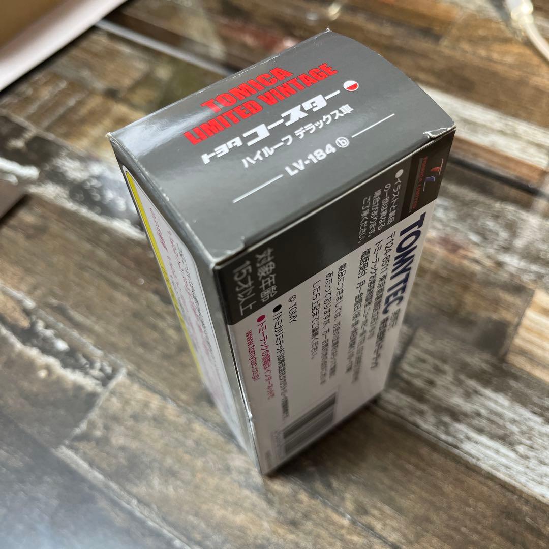 トミカリミテッドヴィンテージ　コースター　ハイルーフ　デラックス車　バス