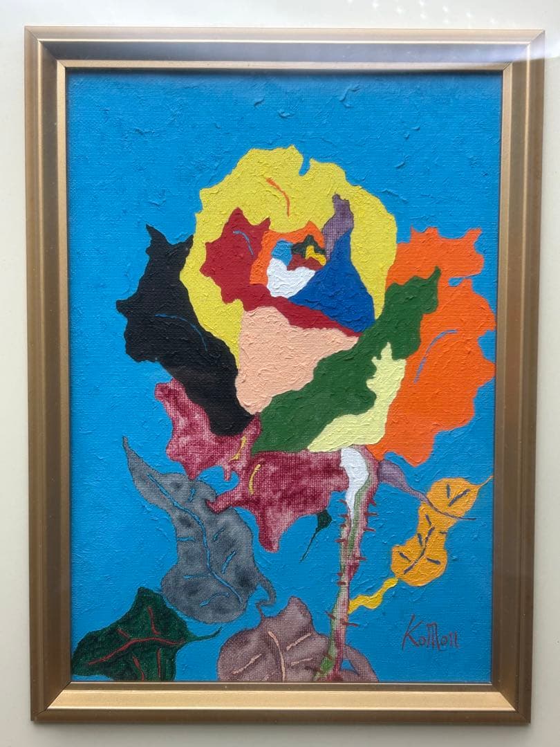 油絵　小紋章子　1979 「薔薇」　サインあり