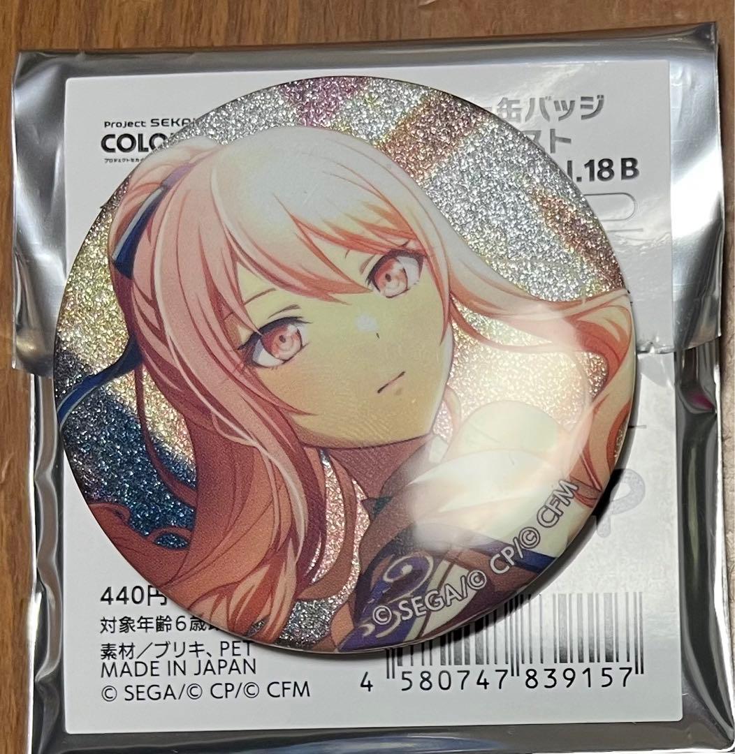 プロセカ 缶バッジ 18B 暁山 瑞希 | Shop at Mercari from Japan! | Buyee