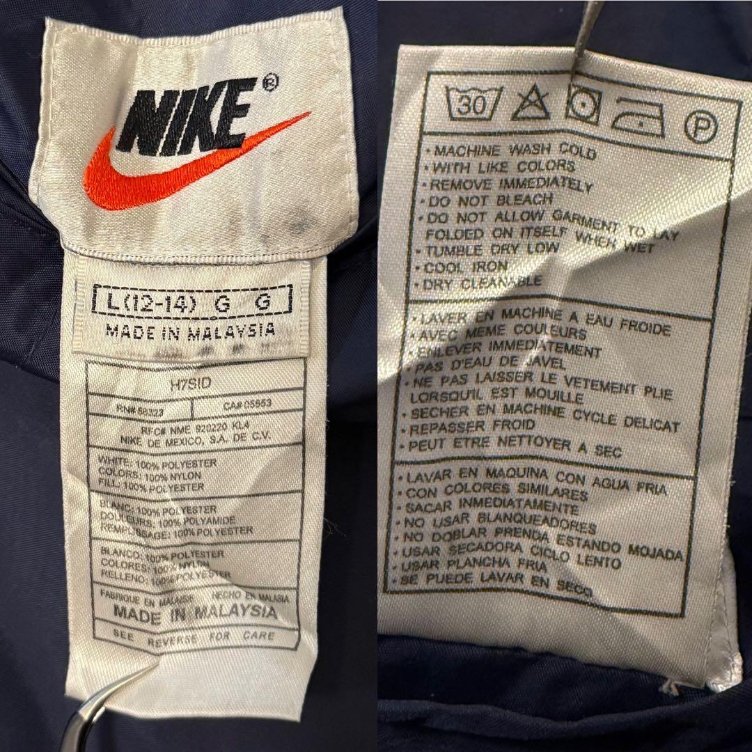 【NIKEナイキ】リバーシブル　アノラックパーカー ナイロンジャケット