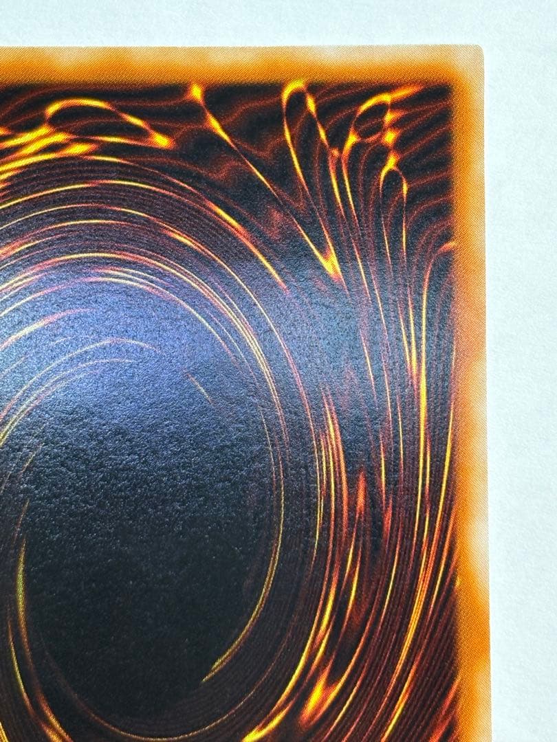 Ｊ*様 新品みたいです。ヂェミナイ・エルフ レリーフ BC-34 アルティメット