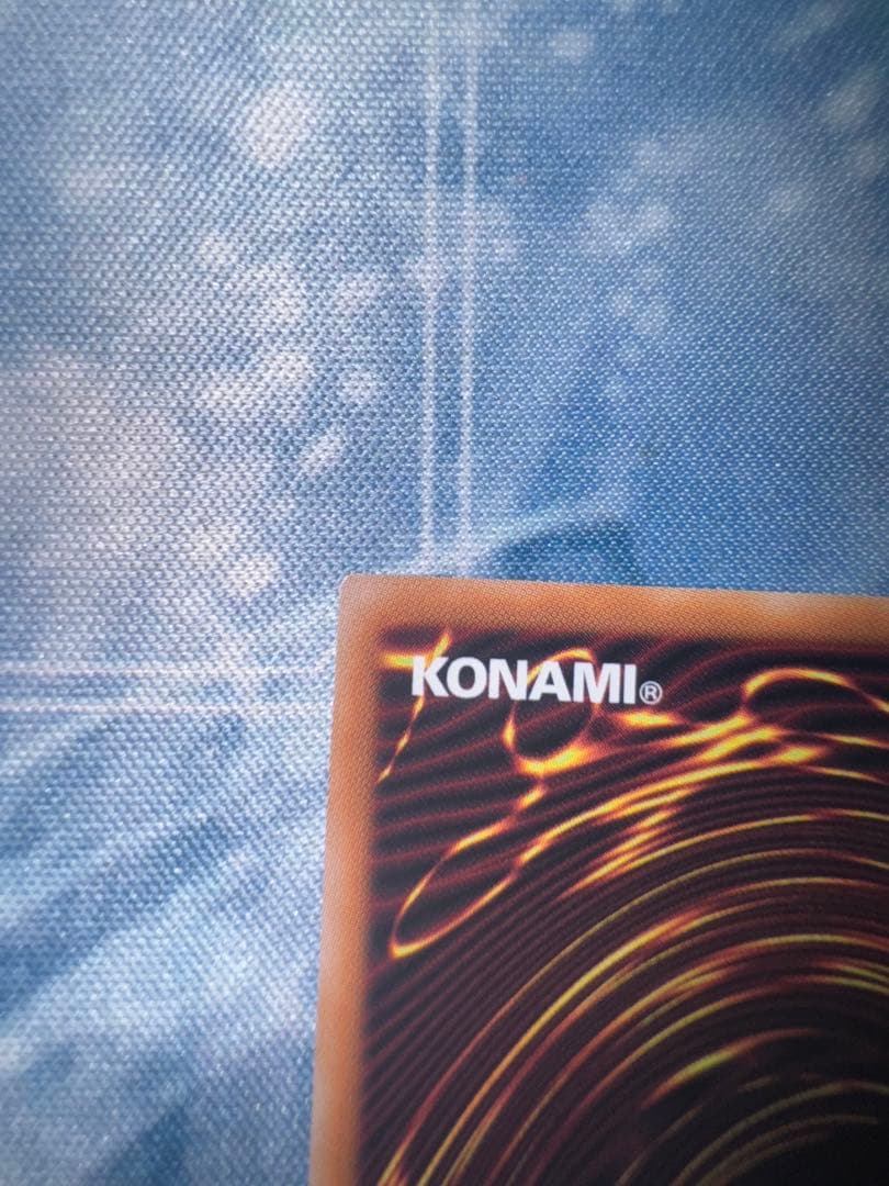 遊戯王　霊王の波動　25th QC クオシク　3枚セット