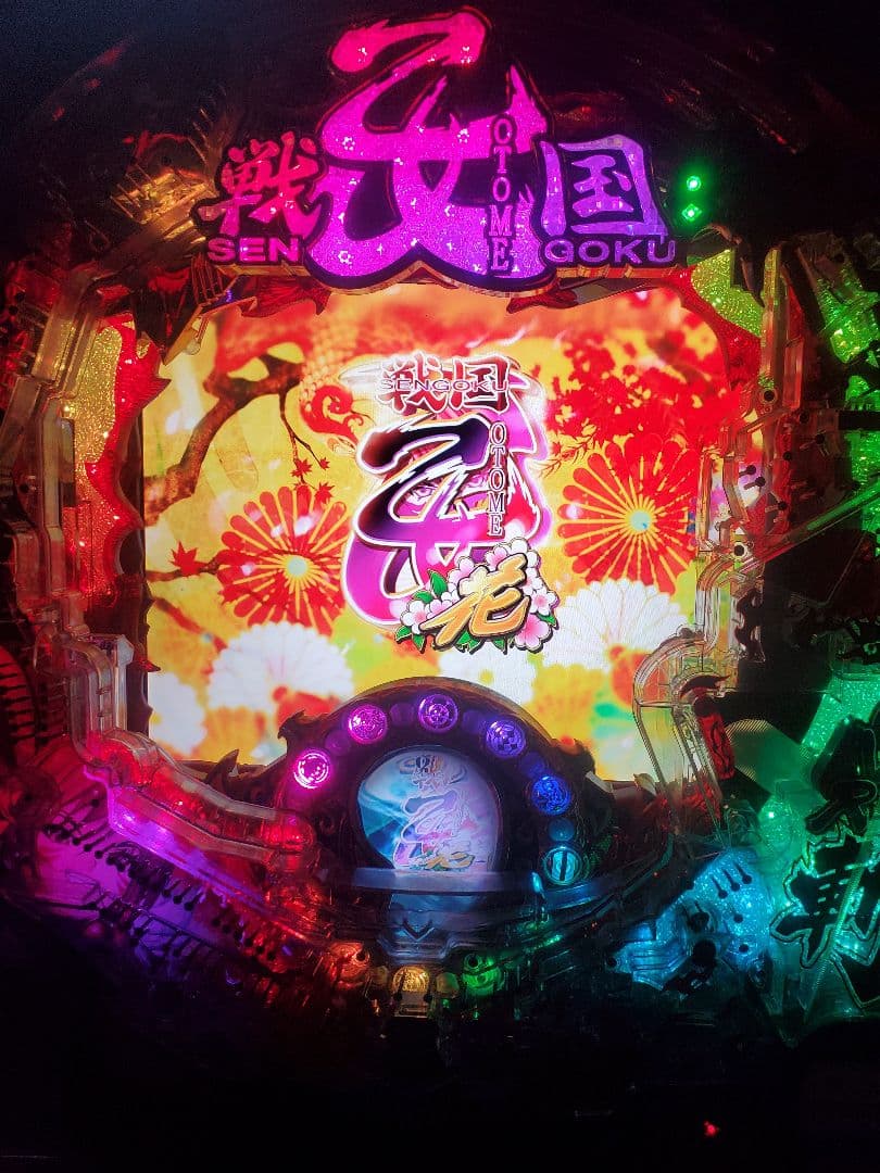 卓上パチンコ 平和 CR戦国乙女～花～99ver. 中古