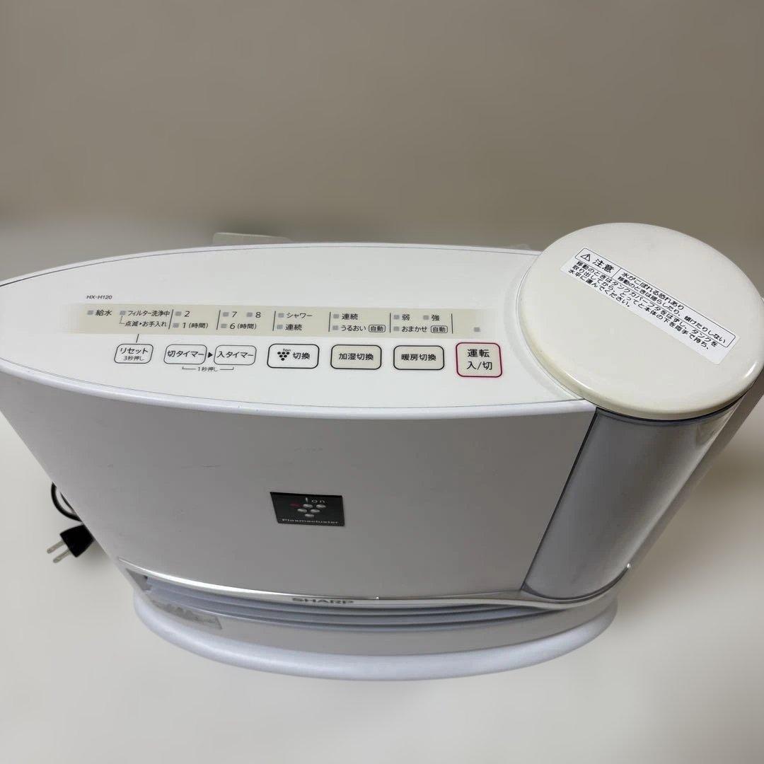 SHARP 加湿セラミックファンヒーター 2018年製 HX-H120-W - メルカリ