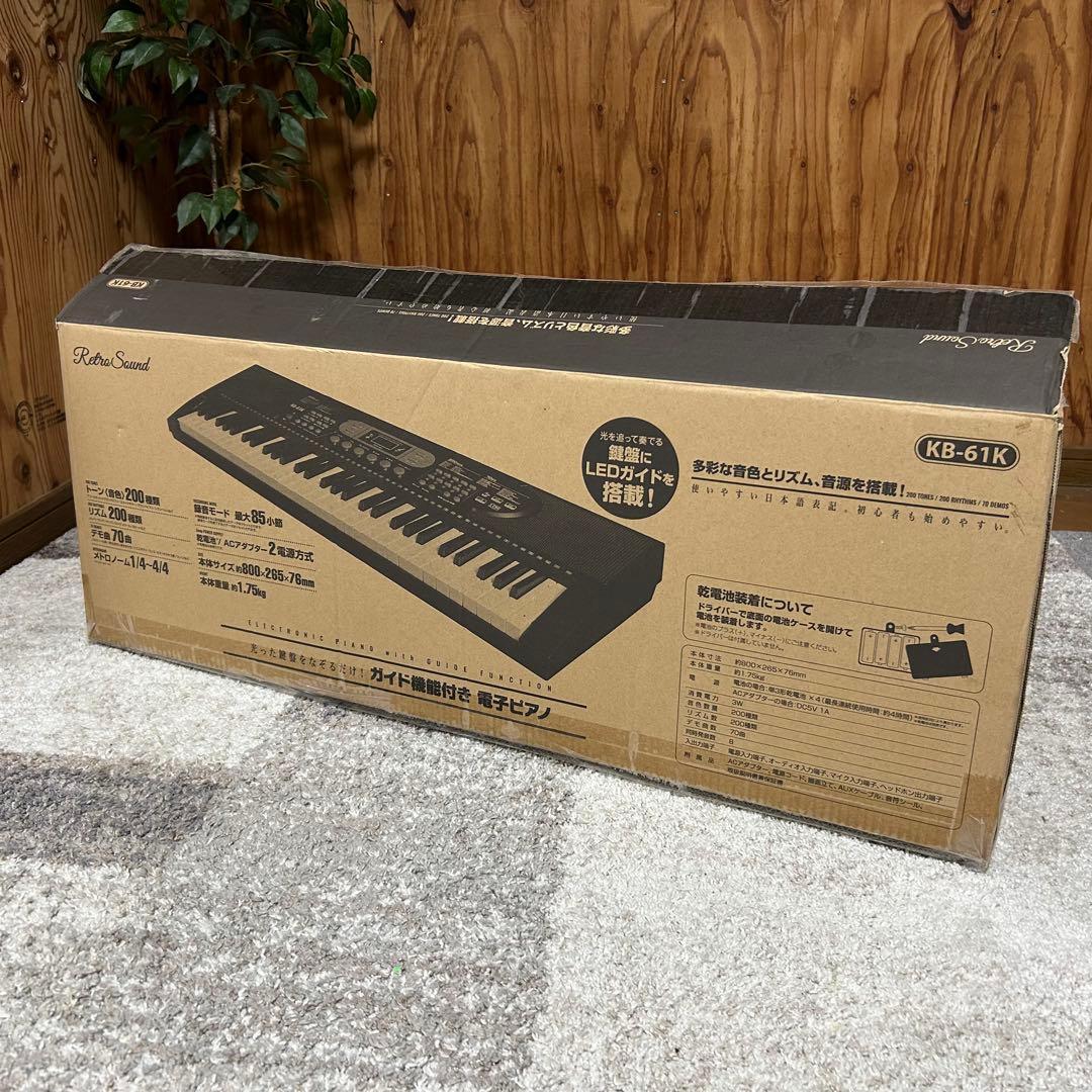 都内23区送料無料❗️電子ピアノ KB-61K ガイド機能付き✨