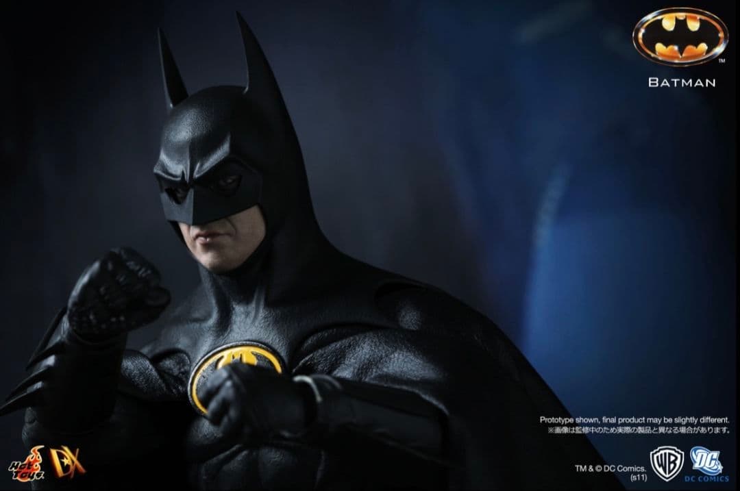 ホットトイズ バットマン DX09 フィギュア 1/6 ホットトイズ1/6