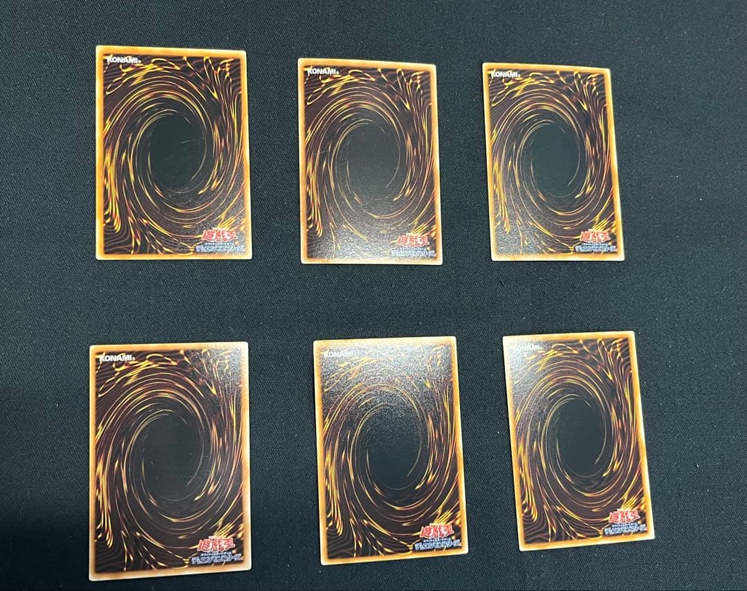 遊戯王【EE3】エキスパートエディション3 ★セミコンプ198枚セット