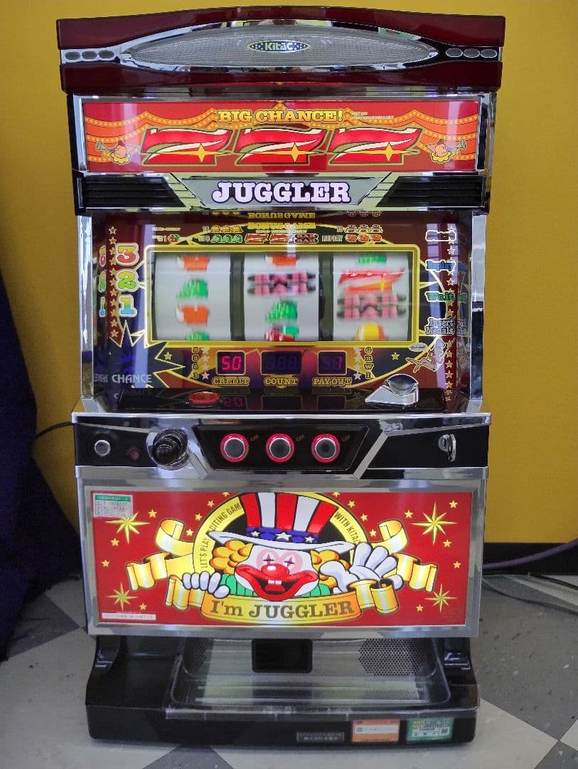 送料込 実機 Sアイムジャグラー EX-TP コイン不要機 北電子 パチスロ