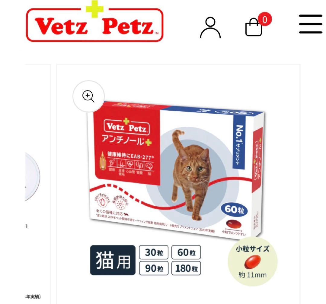 @ページ FU-79605 らくらく不燃認定壁紙 2025-2028｜商品詳細｜商品検索