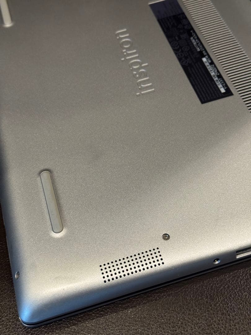 DELL Inspiron 5480 i5-8265U 8GB 256GB