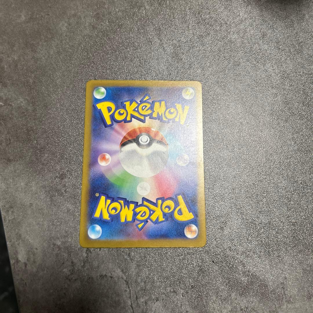 ピカチュウEX 200 トレーディングカード