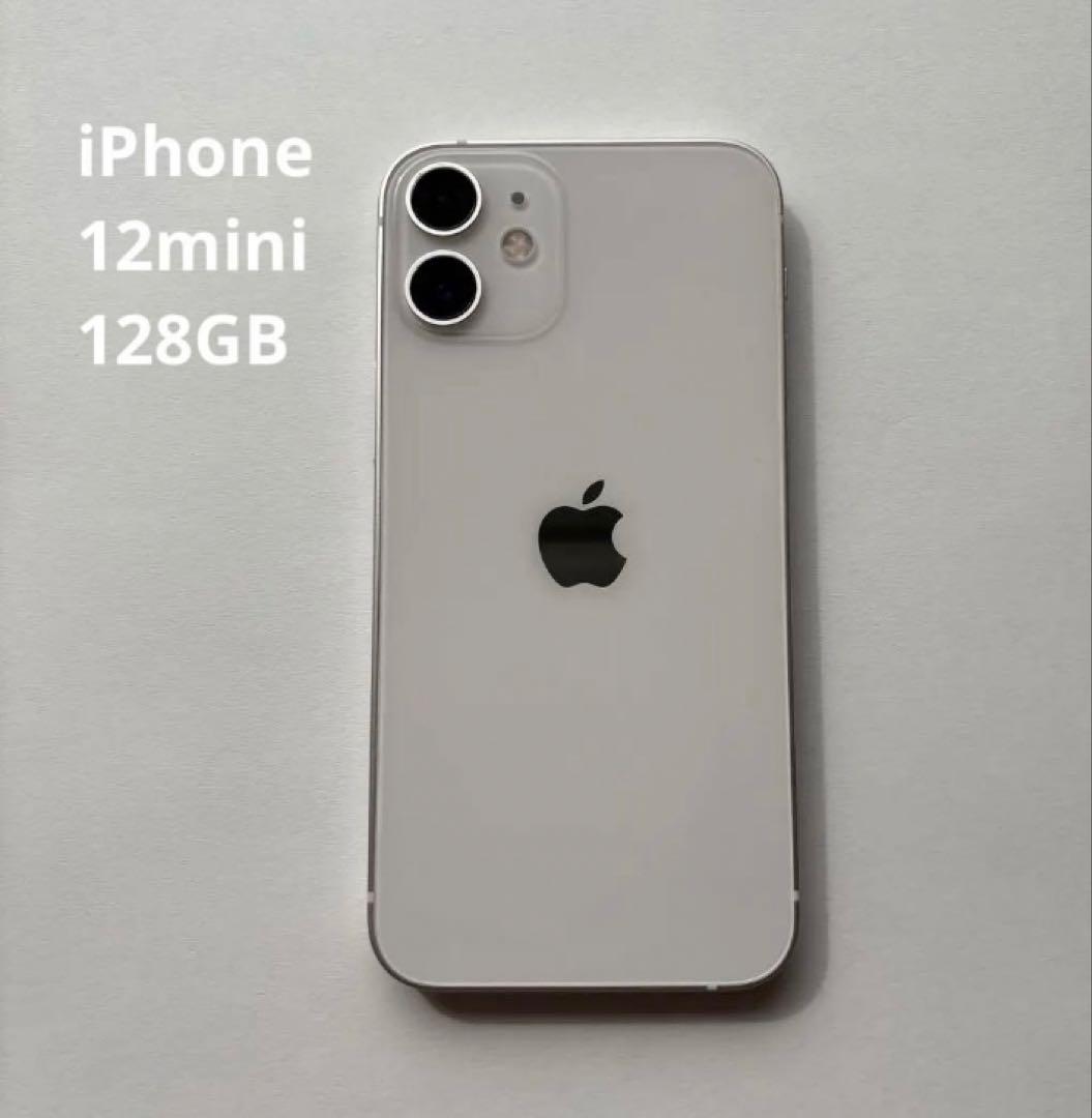 限定100個 sumika ハンドストラップ付きフォンタブ 推し旅