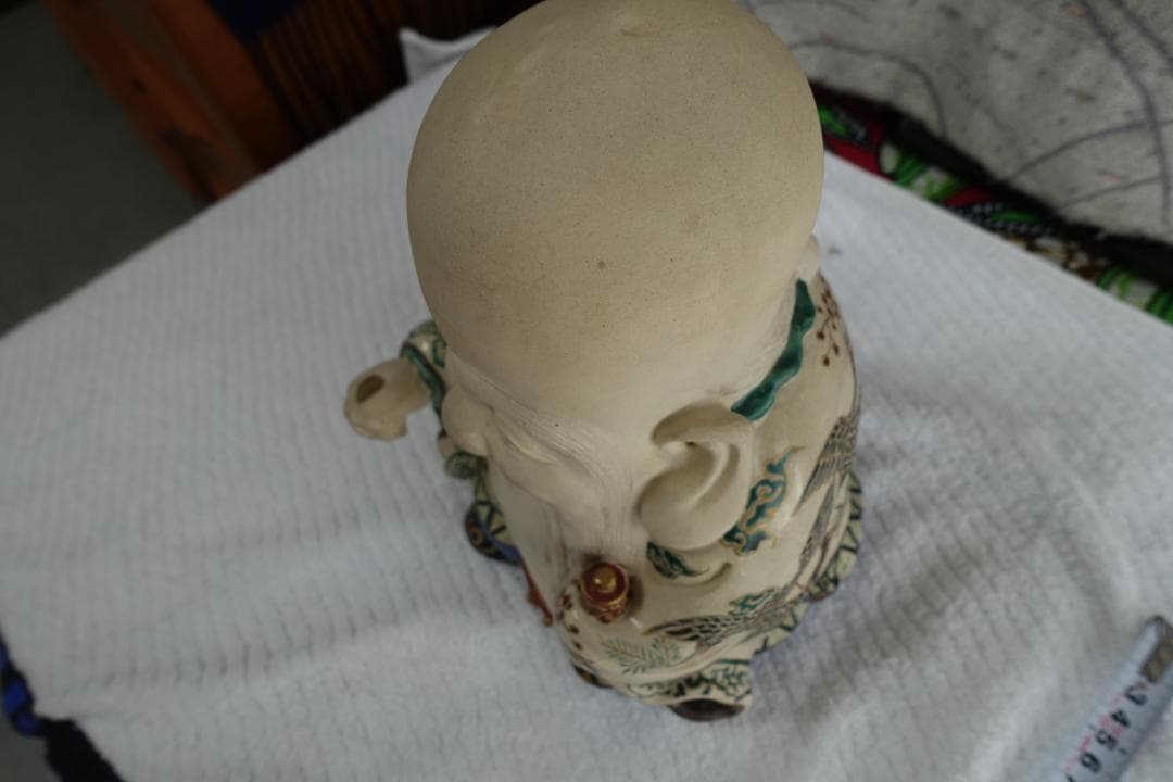 257　八十八翁　　昌平寶山　雲林院　17代　熊之助(昌平)　高さ　約23㎝