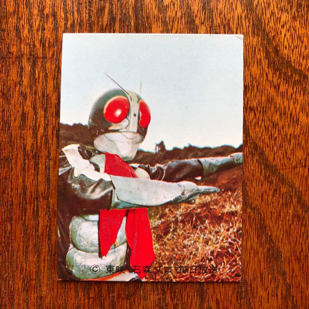 美品】ラッキーカード 旧カルビー仮面ライダーカード 134番 Yahoo