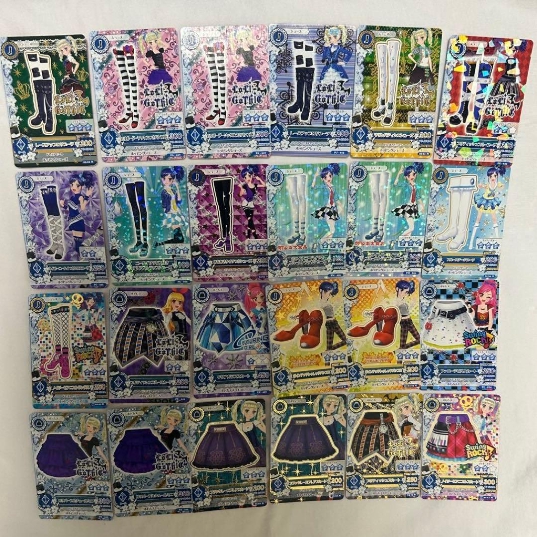 美品‼️】旧 アイカツカード 339枚 カード まとめ売り