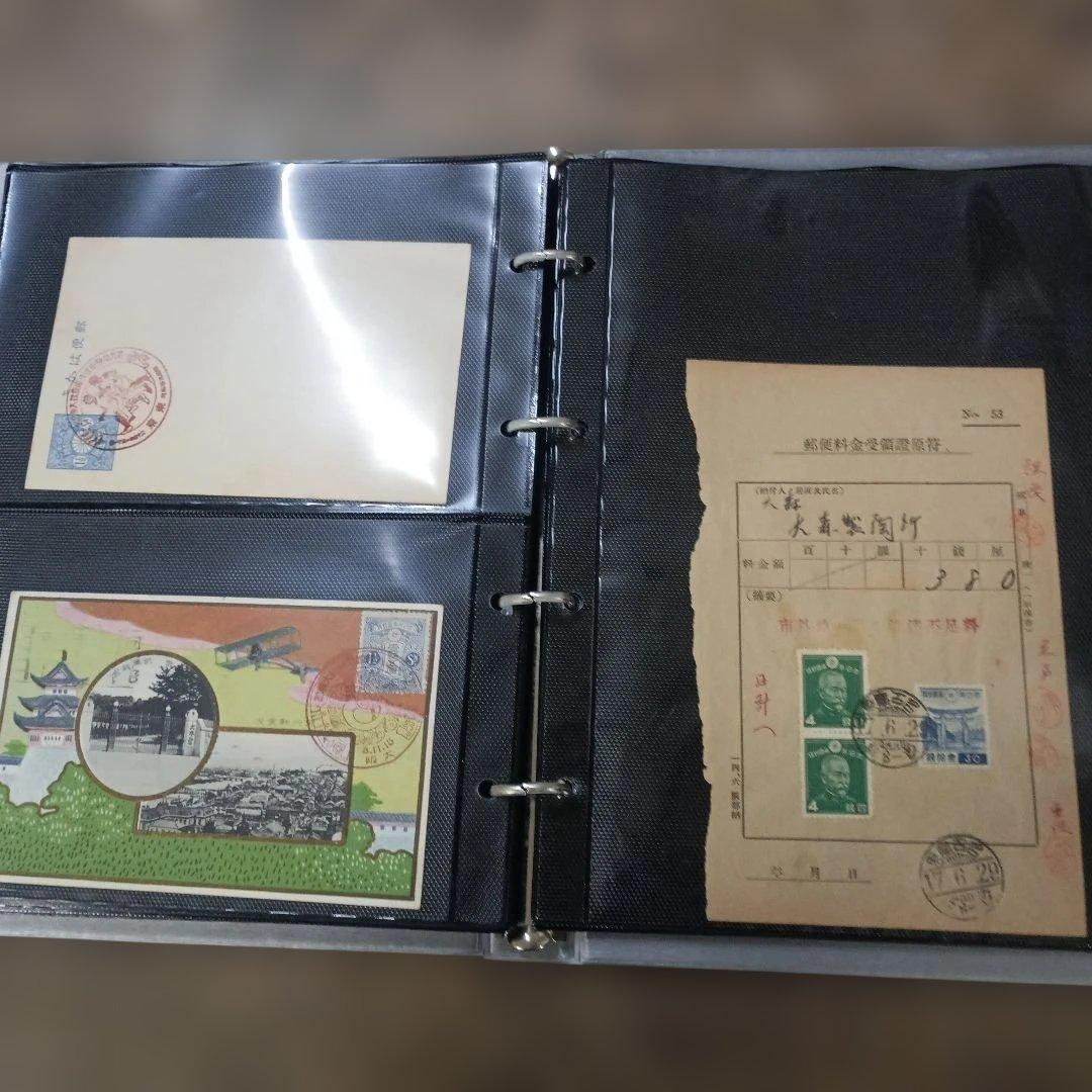 5729 エンタイヤ 約45枚まとめて 明治時代含む