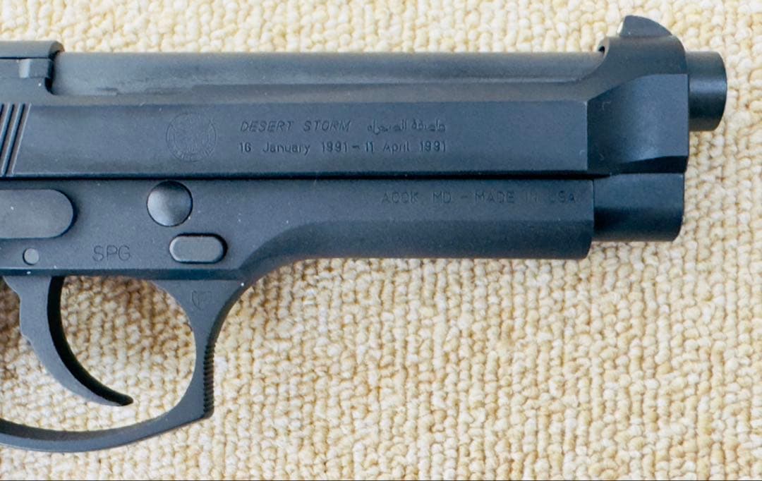 MGC ベレッタM92FS デザートストーム 予備マガジン付 SPG規格適合品