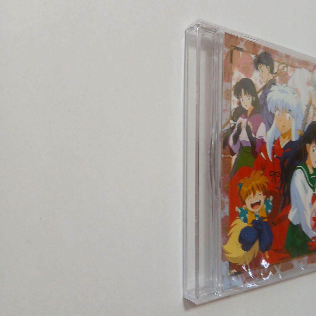 犬夜叉 特典最終回ネーム＋ドラマCD