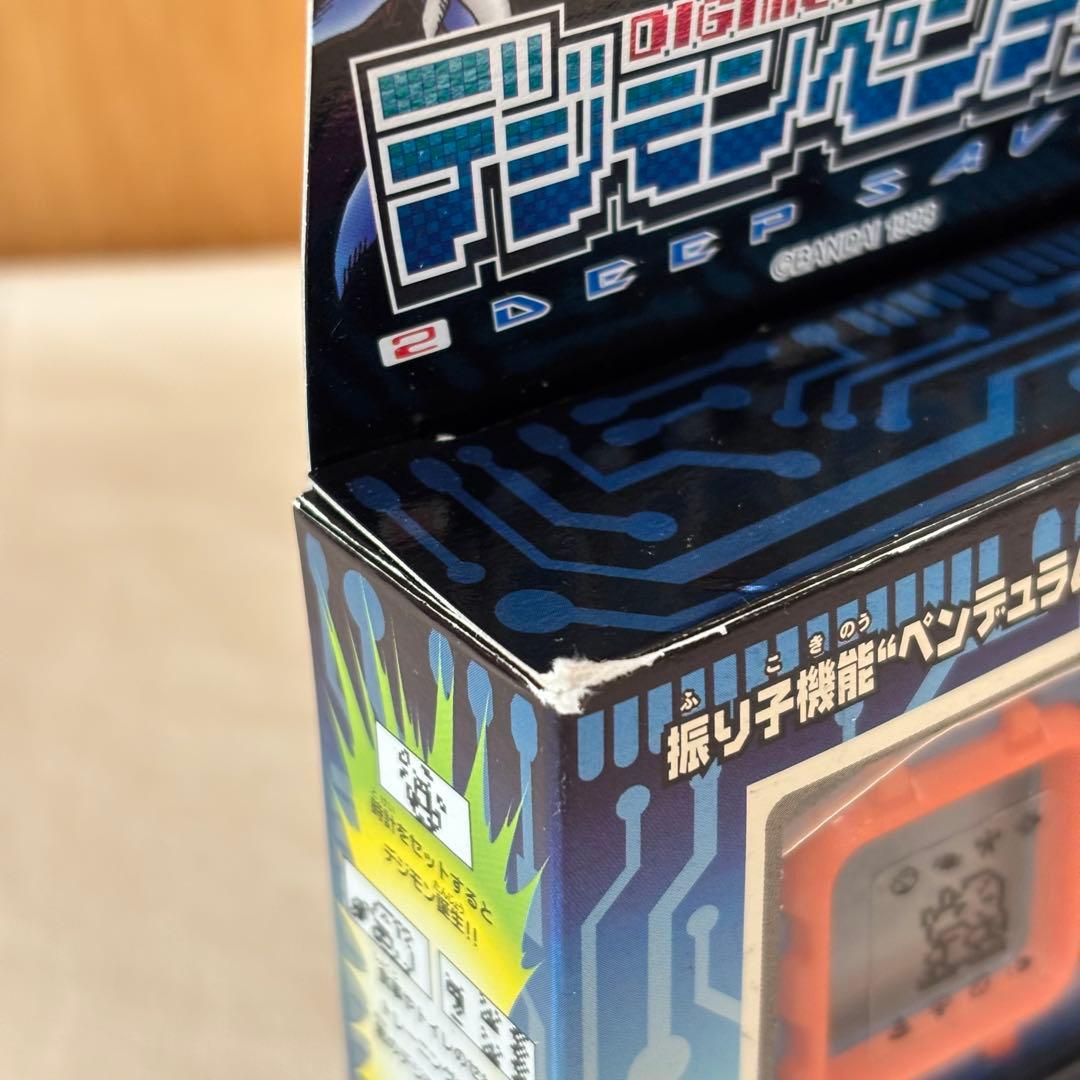 【未使用品】BANDAI デジモンペンデュラム ブルー オレンジ