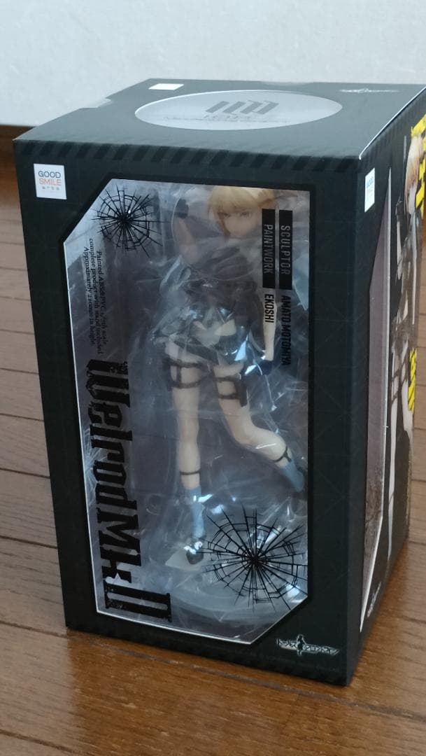 ウェルロッドMkⅡ「ドールズフロンロライン」 1/7