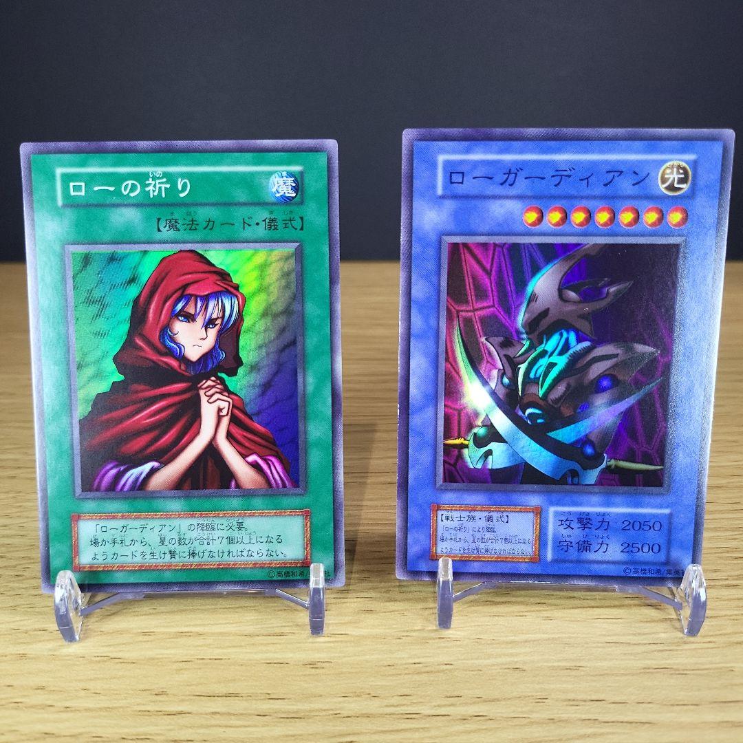 d*9様 【美品～極美品】遊戯王初期ダークセレモニーエディションフルコンプセット