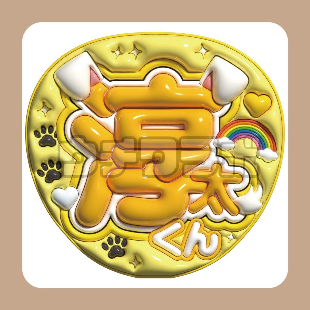 mm出品