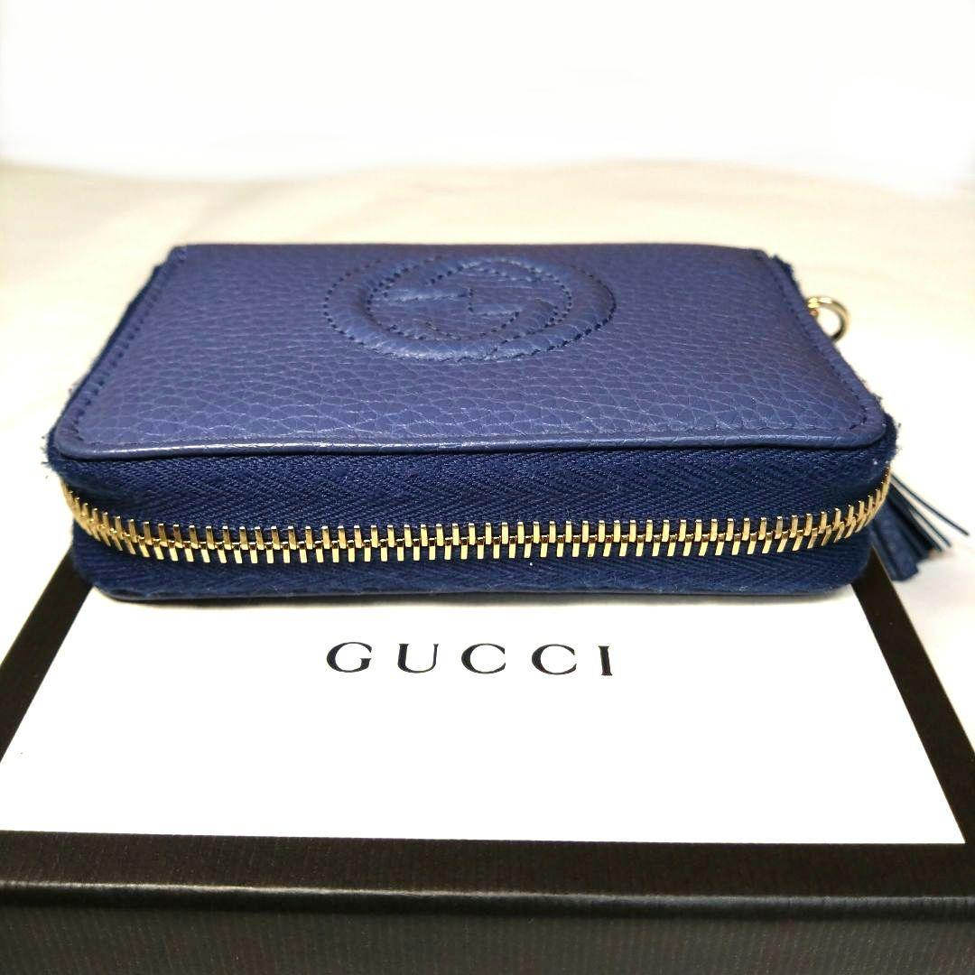 GUCCI 【グッチ】ネイビー ケース