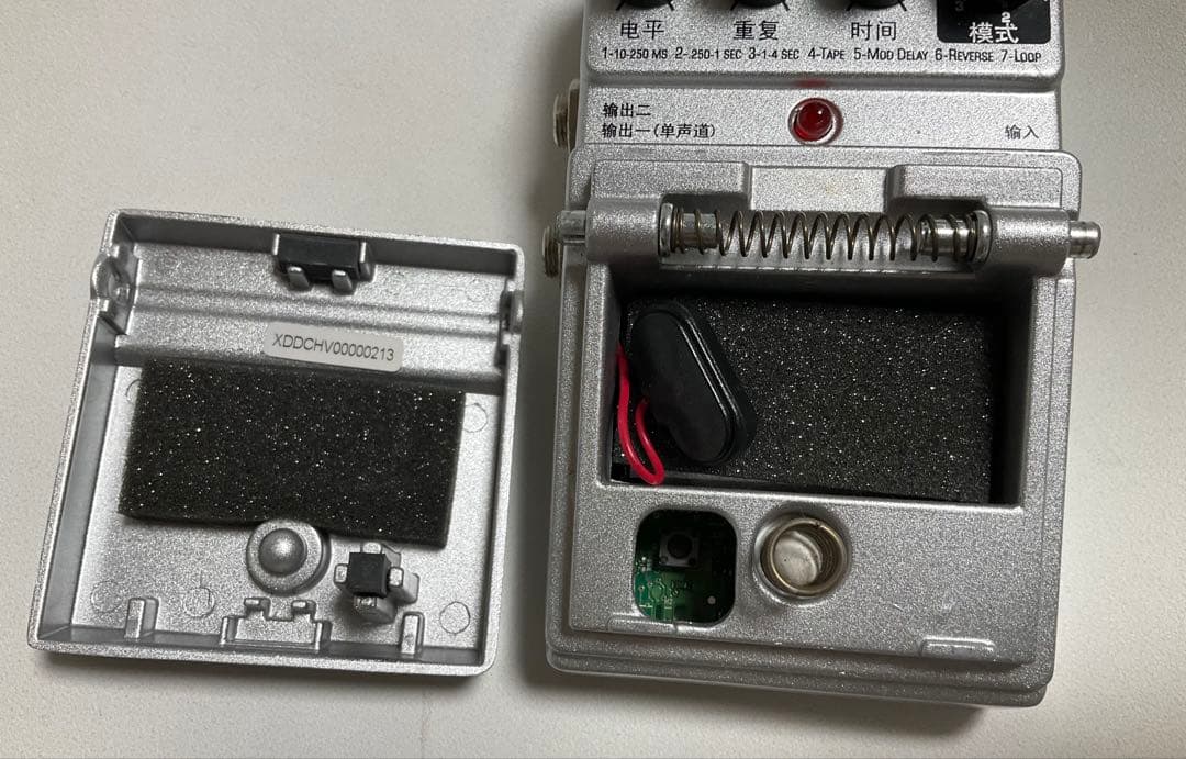 DigiTech Digi Delay 漢字ver - メルカリ