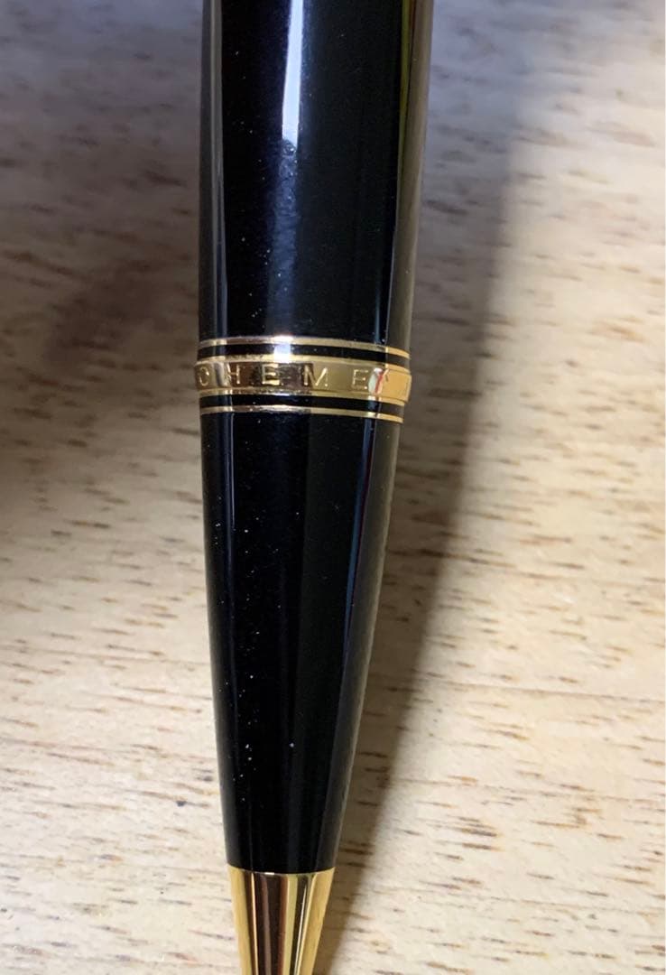 MONTBLANC BOHEME marron BPボールペン【最終価格です】 - メルカリ