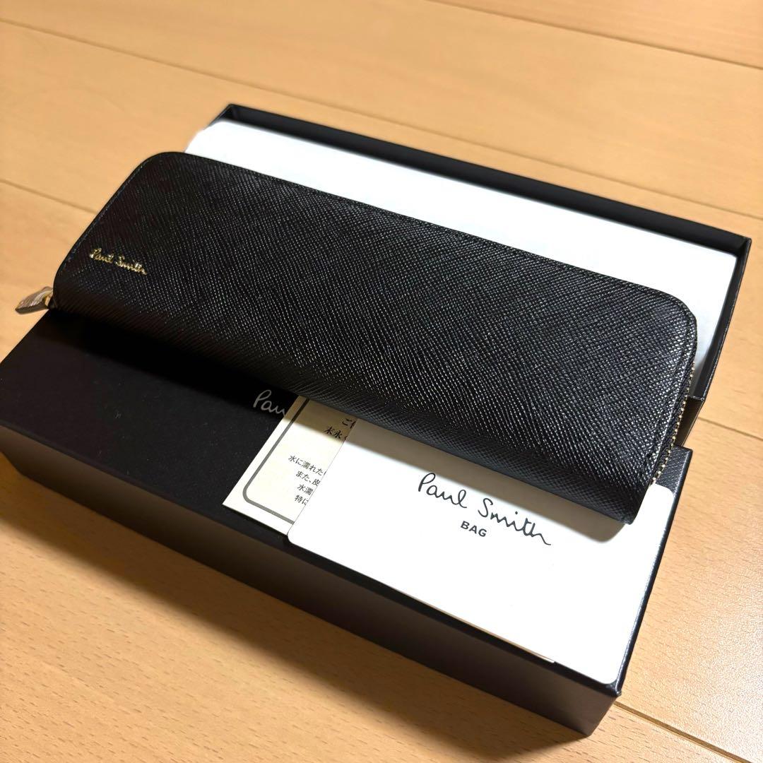 Paul Smith ジップストローグレイン　ペンケース　ほぼ未使用　黒　完売品