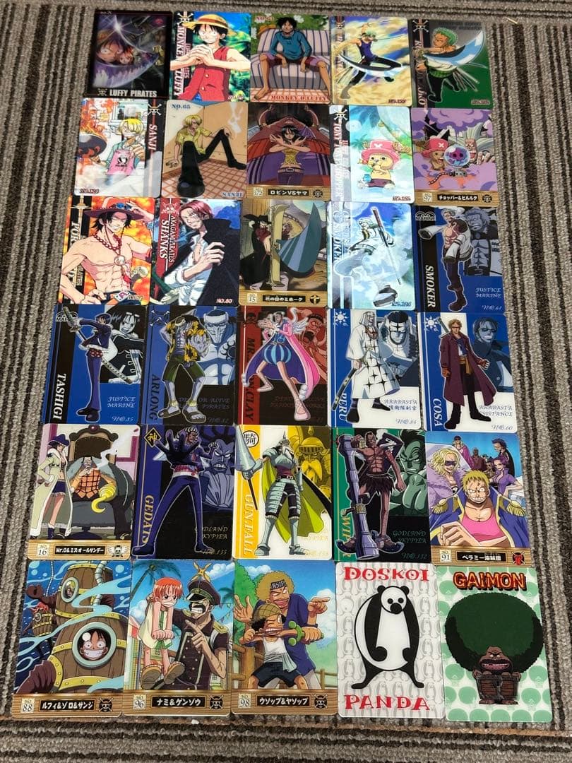 ワンピース 海賊王グミ プラスチックカード30枚 まとめ売り - メルカリ